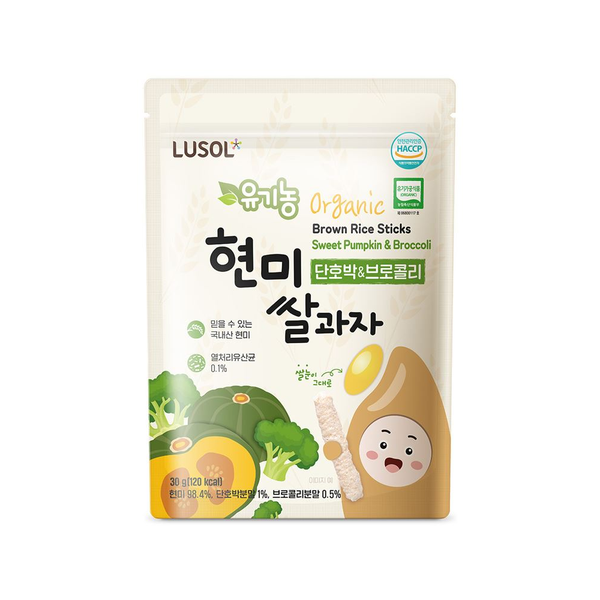 Bánh gạo lứt Lusol vị bí đỏ & súp lơ step 1 (từ 6m)