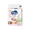 Tã Moony Natural Dán NB-62 (< 5 kg)