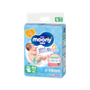 Tã Moony Xanh Dán NB-90 (< 5 kg)