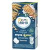 Sữa đêm Fruto vị lúa mạch 200ml cho bé trên 6 tháng tuổi
