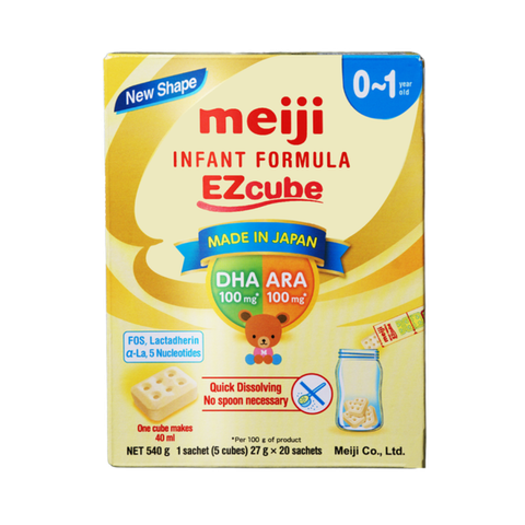Sữa Meiji Thanh Nhập khẩu (0-1) cho bé từ 0-1 tuổi (hộp 20 thanh)