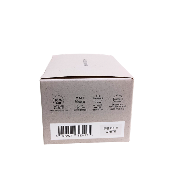 Ty giả Silicone nguyên khối Mother-K kèm hộp đựng 0m+ trắng