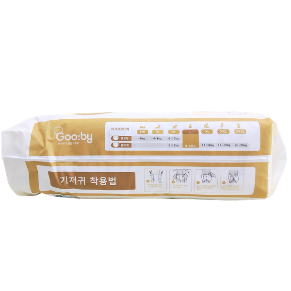 Tã Gooby Extra Ngày Quần L-50 (9 - 14 kg)