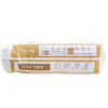 Tã Gooby Extra Ngày Quần L-50 (9 - 14 kg)