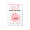 Khăn vải khô đa năng Aiko 600gr (có rãnh rút giấy tiện lợi)