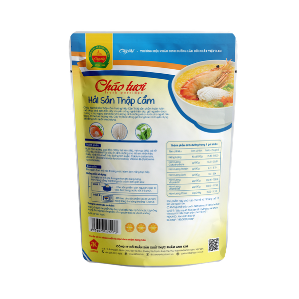 Cháo tươi hải sản thập cẩm Cây Thị (240g)