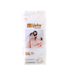 Tã Mijuku Quần XXXXXL-50 (> 27 kg)