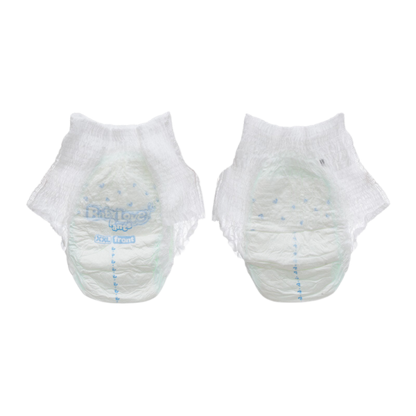 Tã quần BabyLove XXL-48 (15 - 25 kg)
