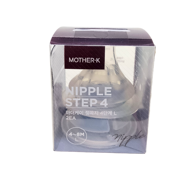 Núm ti silicone Hàn Quốc Mother-K size L (set 2)