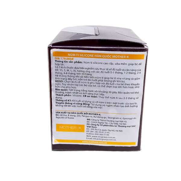 Núm ti silicone Hàn Quốc Mother-K size L (set 2)