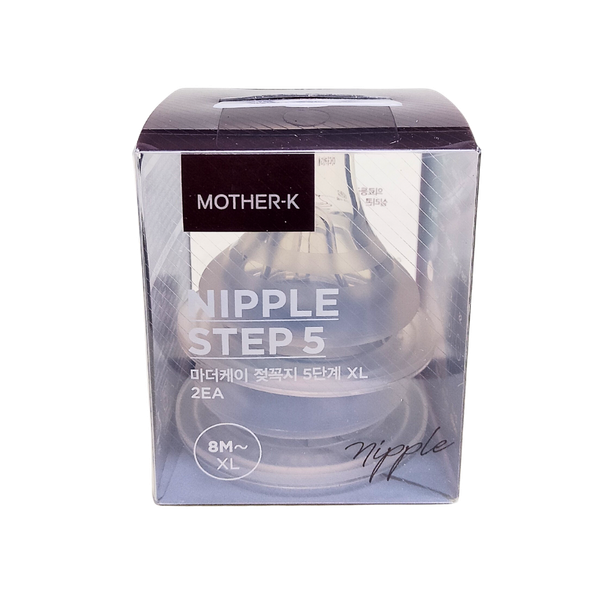 Núm ti silicone Hàn Quốc Mother-K size XL (set 2)