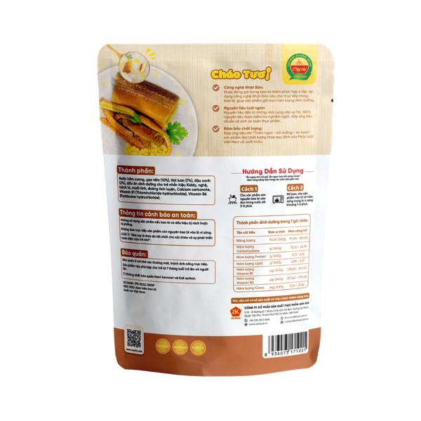 Cháo tươi lươn đậu xanh Cây Thị (240g)