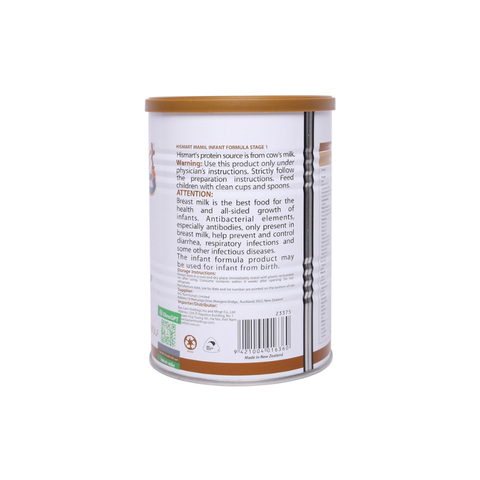 Sữa Hismart NZ số 1 (400g) cho bé 0-6 tháng tuổi (mẫu mới)