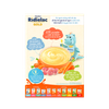 Bột ăn dặm Ridielac Gold Heo Cà Rốt 200g (7 - 24 tháng)