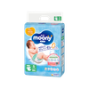 Tã Moony Xanh Dán S-84 (4 - 8 kg)