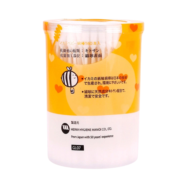 Tăm bông trẻ em Ikami vàng