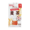 Trà Wakodo lúa mạch (từ 1 tháng)
