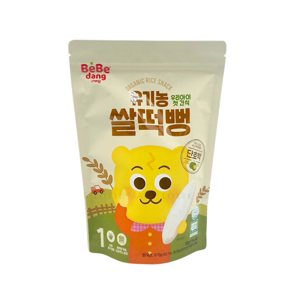 Bánh gạo miếng hữu cơ Bebedang vị bí ngô (từ 6 tháng)