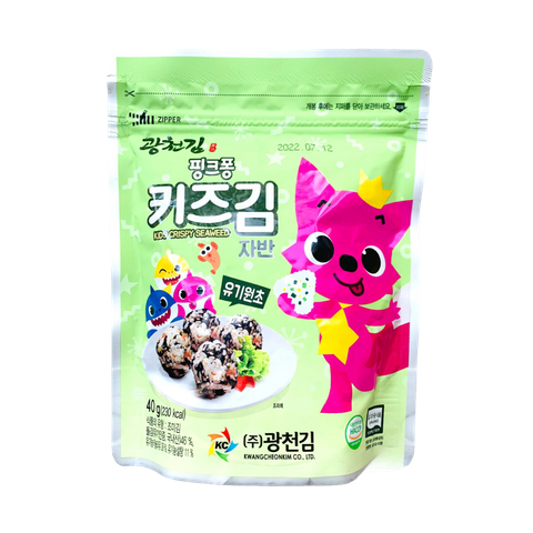 Rong biển vụn ăn liền