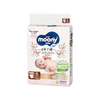 Tã Moony Natural Dán S-58 (4 - 8 Kg)