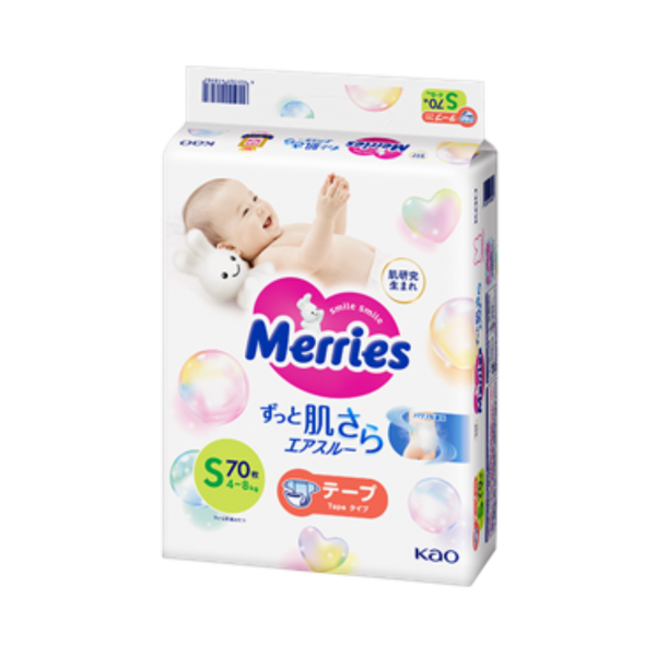 Tã Merries Dán Nhập khẩu size S-70 (4 - 8 kg)