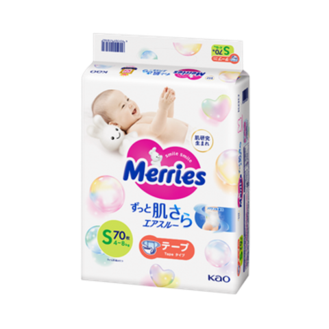 Tã Merries Dán Nhập khẩu size S-70 (4 - 8 kg)