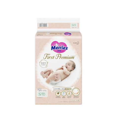 Tã Merries First Premium Dán S-60 (4 - 8 kg)