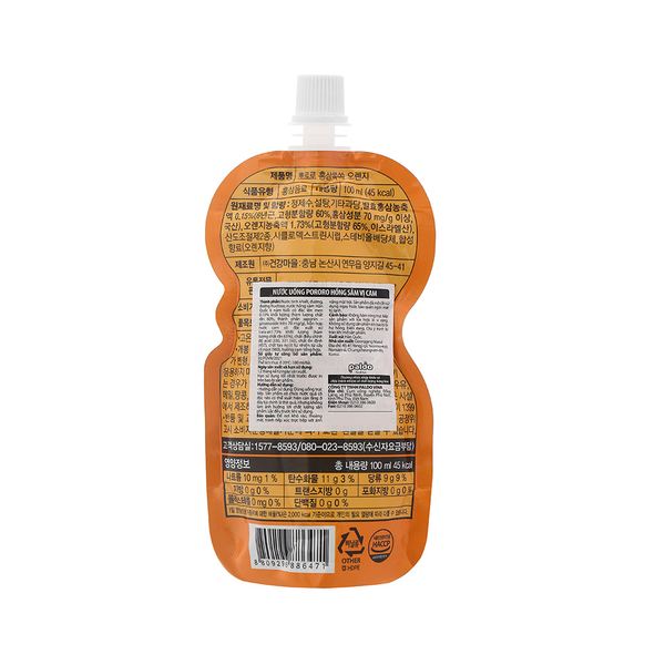 Nước ép trái cây Paldo Pororo hồng sâm vị cam 100 ml (từ 1 tuổi)