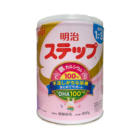 Sữa Meiji Nội Địa Số 9 (800g) cho bé từ 1-3 tuổi