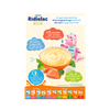 Bột ăn dặm Ridielac Gold Cá hồi bông cải xanh 200g (7-24 tháng)