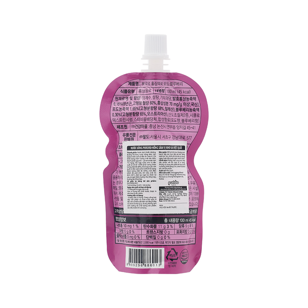 Nước ép trái cây Paldo Pororo hồng sâm vị nho & việt quất 100 ml (từ 1 tuổi)