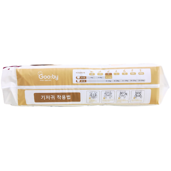 Tã Gooby Extra Ngày Dán M-50 (cũ M-48) (6 - 11 kg)