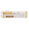 Tã Gooby Extra Ngày Dán M-50 (cũ M-48) (6 - 11 kg)