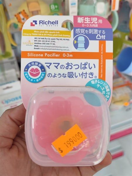 Ty ngậm silicone bông hoa Richell (0-3m)