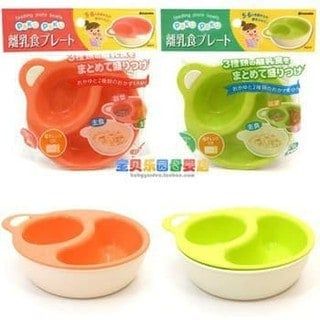 ĐĨA ĂN CHỐNG LẬT CHO BÉ ROYAL CARE CHẤT LIỆU BỘT TRE, BAMBOO, CHIA 3 NGĂN MÀU XANH NHẠT