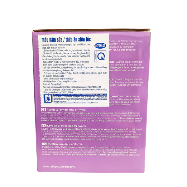 Máy hâm sữa và thức ăn siêu tốc Philips Avent