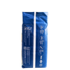 Tã Bebejoy Dán S-42 ( 4 - 8 kg)