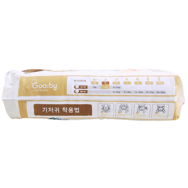 Tã Gooby Extra Ngày Dán S-54 (cũ S-52) (4 - 8 kg)