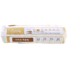 Tã Gooby Extra Ngày Dán S-54 (cũ S-52) (4 - 8 kg)