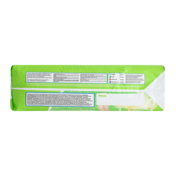 Tã quần BabyLove M-48 (6 - 11 kg)