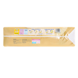 Tã Bobby Quần Extra Soft Dry XL-46 (12 - 17 kg)