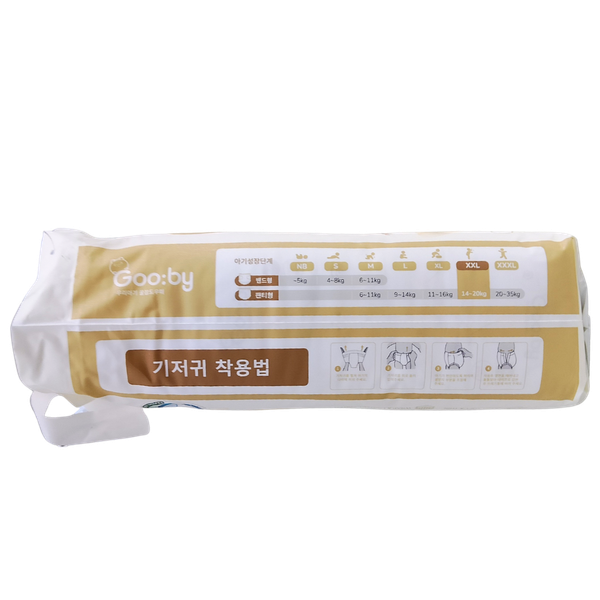 Tã Gooby Extra Ngày Quần XXL-44 (14 - 20 kg)