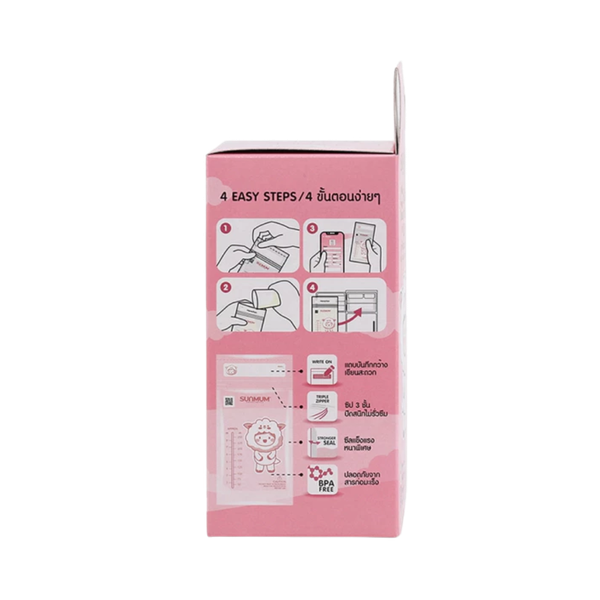 Túi trữ sữa Sunmum 150ml (50 túi)