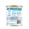 Sữa Similac Total Protection 0+ (380g) cho bé từ 0-12 tháng tuổi (chỉ bán offline)