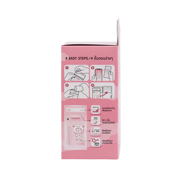 Túi trữ sữa Sunmum 250ml (50 túi)