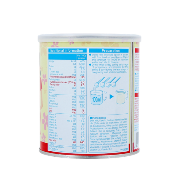 Sữa Bầu Meiji Mama Milk (350g) – Thơm Ngon, Dễ Uống