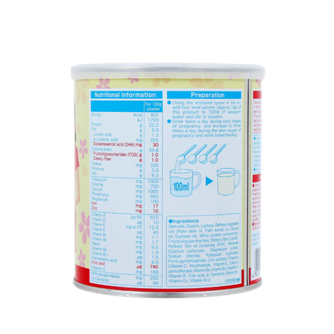 Sữa Bầu Meiji Mama Milk (350g) – Thơm Ngon, Dễ Uống