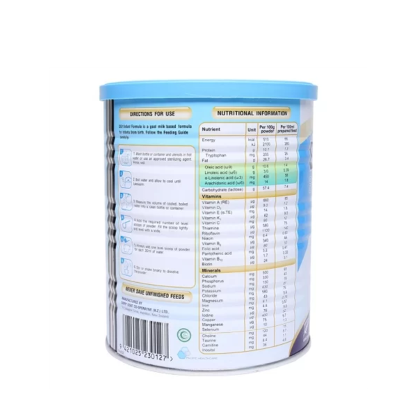 Sữa Dê DG-1 (400g) cho bé từ 0-6 tháng tuổi