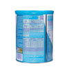 Sữa Nan Nga số 1 (800g) cho bé từ 0-6 tháng tuổi