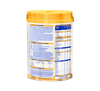 Sữa Optimum Gold số 1 (800g) cho bé từ 0-6 tháng tuổi